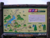 s_pict0021_thumb.png